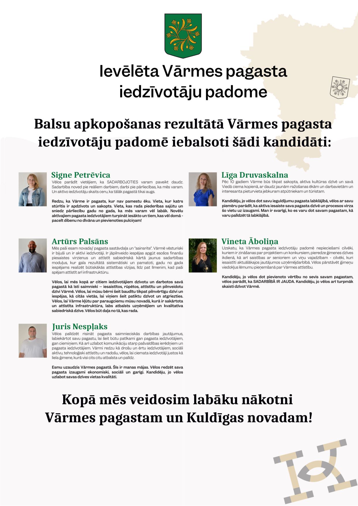 Vārmes pagasta Iedzīvotāju padome